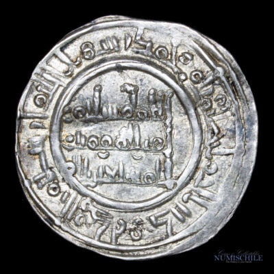 Al Andalus, Sultán Sulayman al-Mustain, 1 Dirham 400 H.