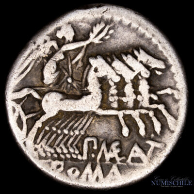 Roma, República, 1 Denario de la gens Maenia (P. Maenius Antiaticus), 132 a.C. #P1B