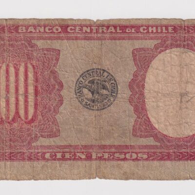 Chile, 100 Pesos 24 de Noviembre de 1948 Trucco Maschke, #NQ