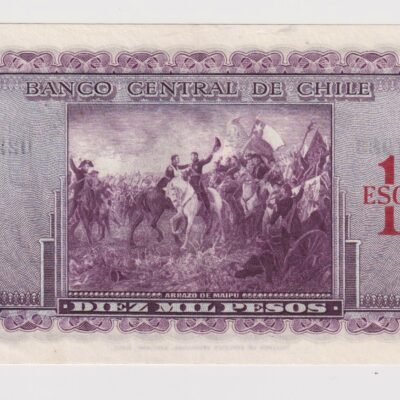 Chile, 10.000 Pesos (10 Escudos) Figueroa Mackenna 1960-1961, #NQ1