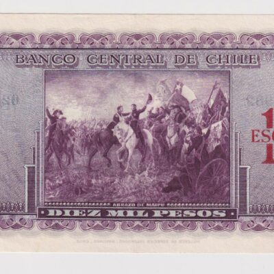 Chile, 10.000 Pesos (10 Escudos) Figueroa Mackenna 1960-1961, #NQ2