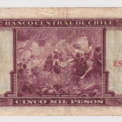 Chile, 5.000 Pesos (5 Escudos) Figueroa Mackenna 1960-1961, #NQ2