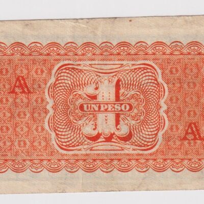 Chile, 1 Peso 3 de Marzo de 1943 A, Oyarzún Meyerholz, #NQ