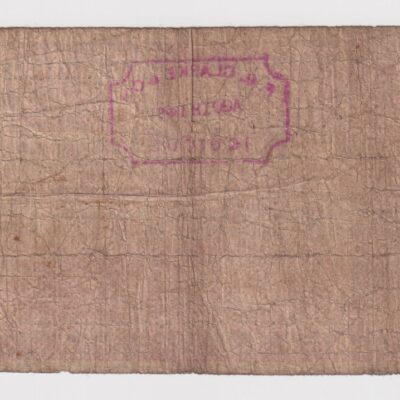 Chile, Vale de emisión privada de F. G Clarke & Co de Iquique de 1898, #YY (IVA incluido)