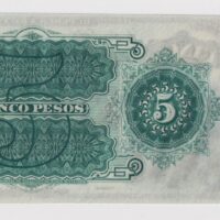Chile, Billete remanente de Banco del Pobre, $5 con talón, año 187x  #YY (IVA incluido) - Imagen 2