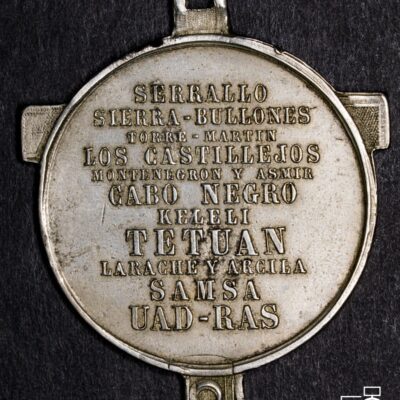 España, Medalla Campaña de África 1860 (NQ) (IVA Incluido)