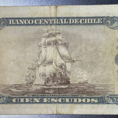 Chile, Billete 100 Escudos, Serie muy baja 0000021 (NQ) (IVA Incluido)