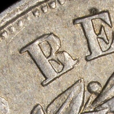 Chile, 1 Décimo 1887, R/E en REPUBLICA (Q) (IVA Incluido)