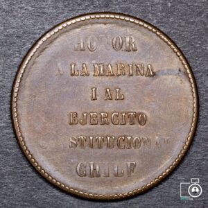 Chile, Medalla "Honor a la Marina i al Ejercito Constitucional", 1891, Cobre (NQ) (IVA Incluido)