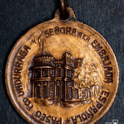 Chile, Medalla Santa Ana, 1920. Paseo Francisco Undurraga y Sra. a la Embajada Española. Cobre (NQ) (IVA Incluido)