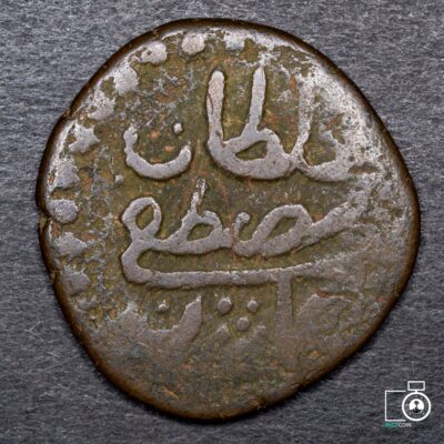 Túnez, 2 Qafsi AH1177 (1764), Mustafa III (NQ) (IVA Incluido)