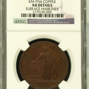 Chile, 8 Escudos 1836, Prueba en Cobre Pn4 (YYG12) (IVA Incluido)