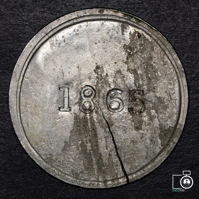 Chile, Copiapó, 1 Peso 1865, falsa de época (YYC3) (IVA Incluido)