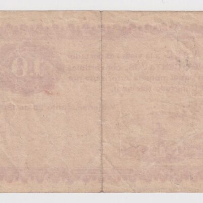 República de Chile, Revolución de 1891 contra Balmaceda, Vale 10c Vallenar, Junio 25 de 1891 #Nch