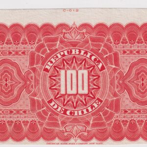 Chile, República de Chile, Prueba de reverso de $100, 3ª emisión, Escaso  #YY (IVA incluido)
