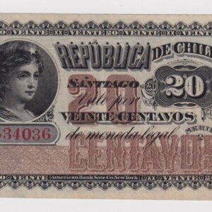 Chile, República de Chile, 20 Centavos, 1ª emisión Fiscal 1880 - 1882, No emitidos, Estado de Conservación UNC (YY) (IVA Incluido)