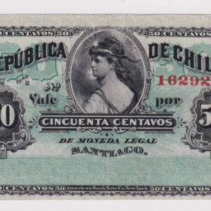 Chile, República de Chile, 50 Centavos, 1ª emisión Fiscal 1880 - 1882, No emitidos, (YY) (IVA Incluido)