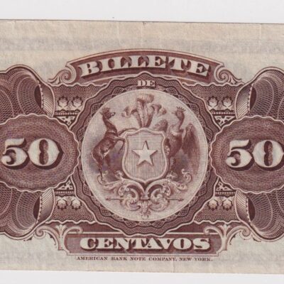 Chile, República de Chile, 50 Centavos, 1ª emisión Fiscal 1880 – 1882, No emitidos, (YY) (IVA Incluido)