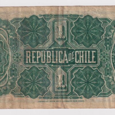 Chile, República de Chile, 1 peso, Febrero 17 de 1883, 2ª emisión Fiscal 1883 – 1895, 1ª fecha de la emisión, (YY) (IVA Incluido)