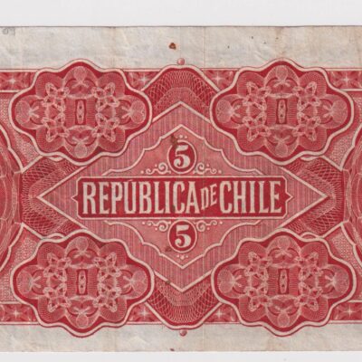 Chile, República de Chile, 5 pesos, 15 de Mayo de 1917, 3ª emisión Fiscal 1898 – 1920 (YY) (IVA Incluido)