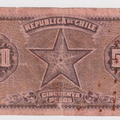 Chile, Billete 50 Pesos, 28 de Marzo de 1927, 3ª Emisión Provisional (NQ) (IVA Incluido)