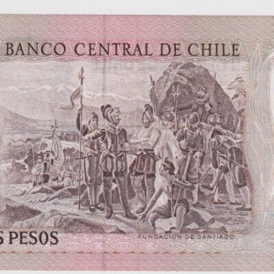 Chile, Billete 500 Pesos, 1987 (NQ) (IVA Incluido)
